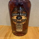 シーバスリーガル２５年